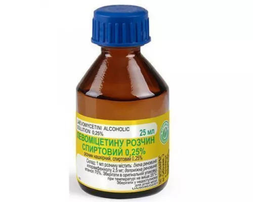 Левомицетин, раствор спиртовой, 25 мл, 0.25% | интернет-аптека Farmaco.ua