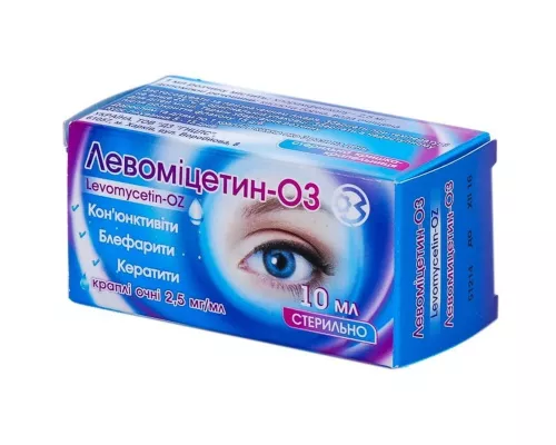 Левоміцетин ОЗ, очні краплі, розчин, 0.25%, флакон 10 мл | интернет-аптека Farmaco.ua