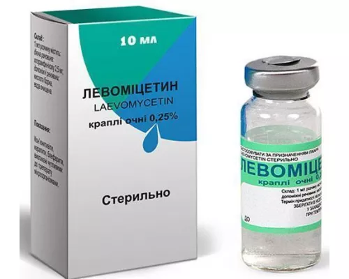 Левоміцетину розчин, краплі очні в індивідуальній упаковці, 10 мл, 0.25% | интернет-аптека Farmaco.ua