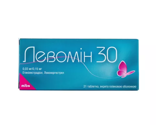 Левомін® 30, таблетки вкриті оболонкою, 0.03 мг/0.15 мг, №21 | интернет-аптека Farmaco.ua