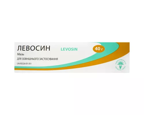 Левосин, мазь, туба 40 г | интернет-аптека Farmaco.ua