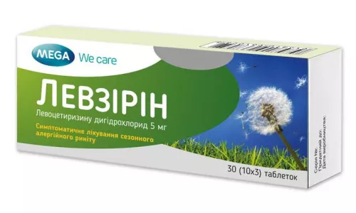 Левзірін, таблетки вкриті плівковою оболонкою, №30 | интернет-аптека Farmaco.ua