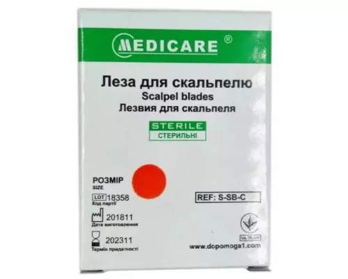 Medicare, лезо для скальпеля, розмір 20, №1 | интернет-аптека Farmaco.ua