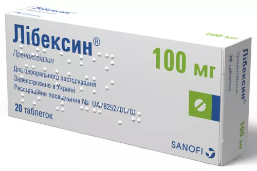 Лібексин, таблетки, 100 мг, №20 | интернет-аптека Farmaco.ua