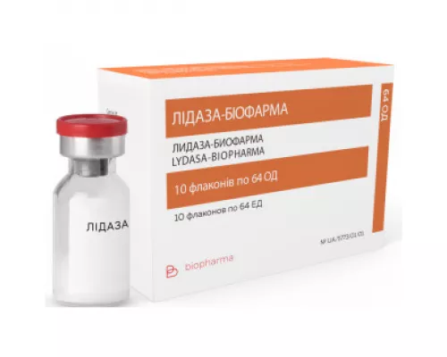 Лидаза-Биофарма, порошок для приготовления раствора для инъекций, 64 ЕД, №10 | интернет-аптека Farmaco.ua