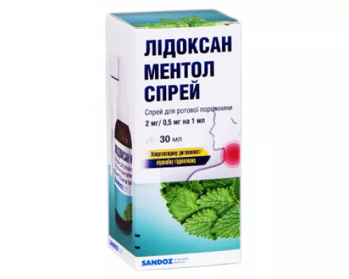 Лидоксан, спрей ментоловый, 30 мл, 2 мг/0.5 мг | интернет-аптека Farmaco.ua