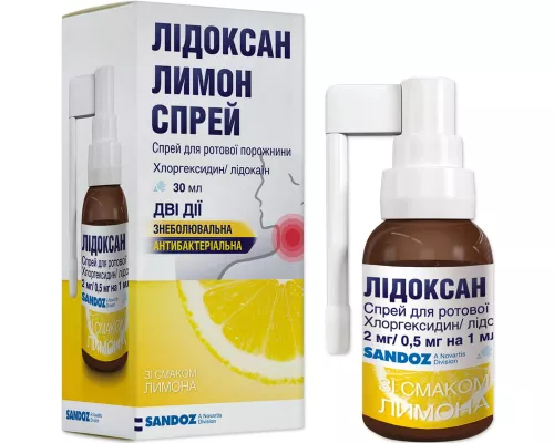 Лідоксан, спрей, зі смаком лимону, 30 мл | интернет-аптека Farmaco.ua