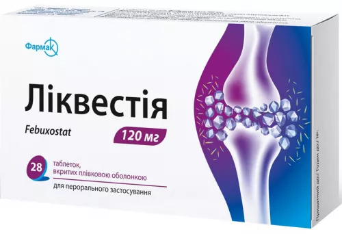 Ликвестия, таблетки, 120 мг, №28 | интернет-аптека Farmaco.ua