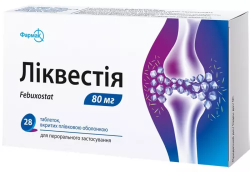 Ликвестия, таблетки, 80 мг, №28 | интернет-аптека Farmaco.ua