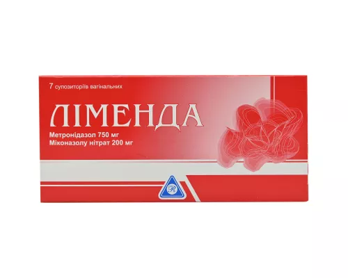 Ліменда, супозиторії вагінальні, №7 + одноразові напальчники, №7 | интернет-аптека Farmaco.ua