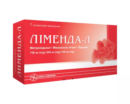 Ліменда-Л, супозиторії вагінальні, №7 + 7 одноразових напальчників | интернет-аптека Farmaco.ua