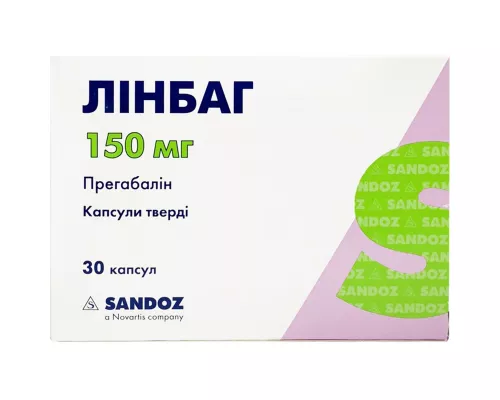 Линбаг, капсулы твёрдые 150 мг, №30 | интернет-аптека Farmaco.ua
