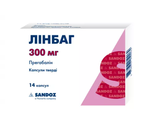 Линбаг, капсулы твёрдые 300 мг, №14 | интернет-аптека Farmaco.ua