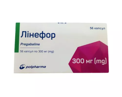 Линефор, капсулы твёрдые, 300 мг, №56 | интернет-аптека Farmaco.ua
