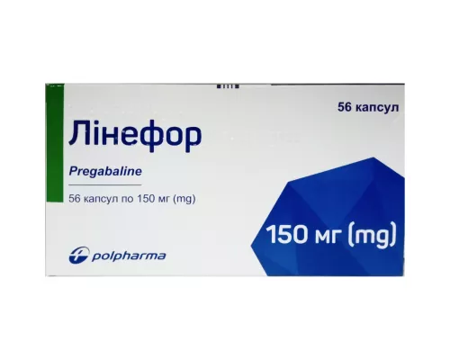 Линефор, капсулы твердые, 150 мг, №56 | интернет-аптека Farmaco.ua