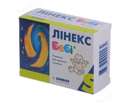Лінекс Бебі, порошок для оральної суспензії, пакет 1.5 г, №10 | интернет-аптека Farmaco.ua
