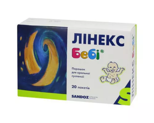 Лінекс Бебі, порошок, пакет-саше, №20 | интернет-аптека Farmaco.ua