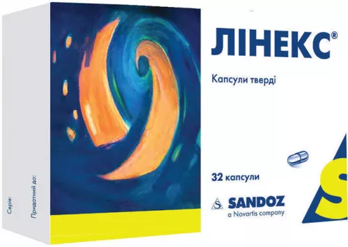 Линекс®, капсулы, №32 (8х4) | интернет-аптека Farmaco.ua