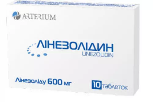 Лінезолідин, таблетки вкриті плівковою оболонкою, 600 мг, №10 | интернет-аптека Farmaco.ua