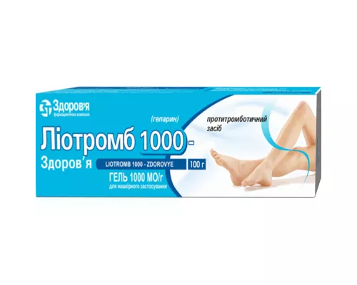 Ліотромб 1000-Здоров'я, гель, 100 МО/г, туба 100 г | интернет-аптека Farmaco.ua