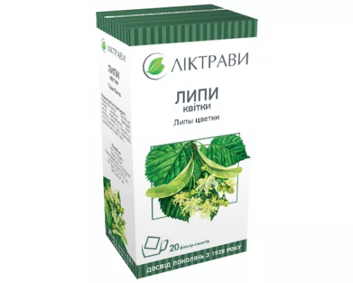 Липи квітки, пакет 1.5 г, №20 | интернет-аптека Farmaco.ua