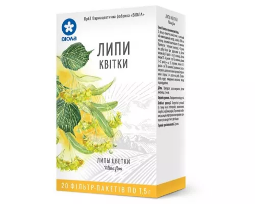 Липы цветки, пакет 1.5 г, №20 | интернет-аптека Farmaco.ua