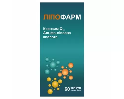 Липофарм, капсулы 400 мг, №60 | Farmaco.ua Липофарм, капсулы 400 мг, №60 | интернет-аптека Farmaco.ua