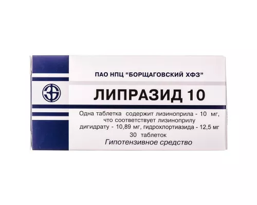 Липразид 10, таблетки, №30 (3х10) | интернет-аптека Farmaco.ua