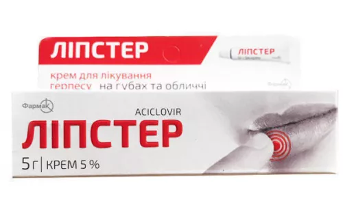 Липстер, крем, туба 5 г, 5% | интернет-аптека Farmaco.ua