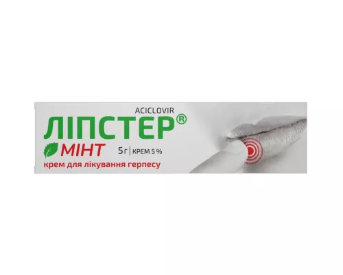 Ліпстер Мінт, крем, туба 5 г, 5 % | интернет-аптека Farmaco.ua