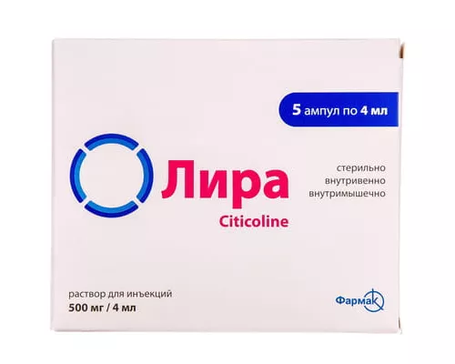 Лира, раствор для инъекций, 500 мг/4 мл, №5 | интернет-аптека Farmaco.ua
