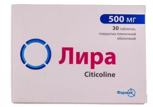 Лира, таблетки покрытые оболочкой, 500 мг, №30 | интернет-аптека Farmaco.ua