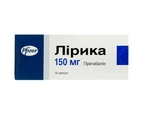 Лирика, капсулы 150 мг, №14 | интернет-аптека Farmaco.ua