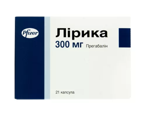 Лирика, капсулы 300 мг, №21 | интернет-аптека Farmaco.ua