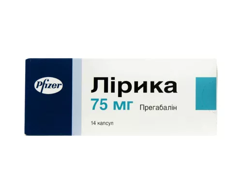Лірика, капсули 75 мг, №14 | интернет-аптека Farmaco.ua