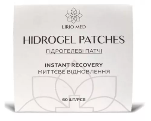 Lirio Med Миттєве відновлення, патчі гідрогелеві | интернет-аптека Farmaco.ua