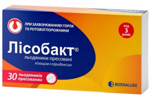 Лисобакт, леденцы, №30 | интернет-аптека Farmaco.ua