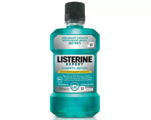 Listerine Expert захист ясен, ополіскувач для ротової порожнини, 250 мл | интернет-аптека Farmaco.ua