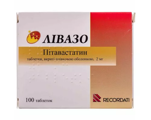 Лівазо, таблетки вкриті плівковою оболонкою, 2 мг, №100 | интернет-аптека Farmaco.ua