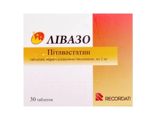 Лівазо, таблетки вкриті плівковою оболонкою, 2 мг, №30 | интернет-аптека Farmaco.ua
