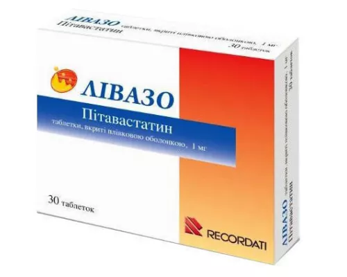 Лівазо, таблетки вкриті плівковою оболонкою, 1 мг, №30 | интернет-аптека Farmaco.ua