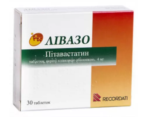 Лівазо, таблетки вкриті плівковою оболонкою, 4 мг, №30 | интернет-аптека Farmaco.ua