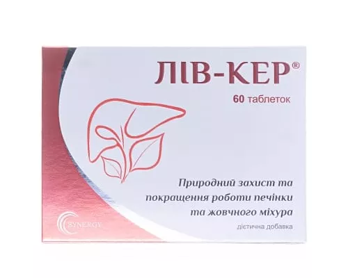 Лив-Кер, таблетки, №60 | Farmaco.ua Лив-Кер, таблетки, №60 | интернет-аптека Farmaco.ua