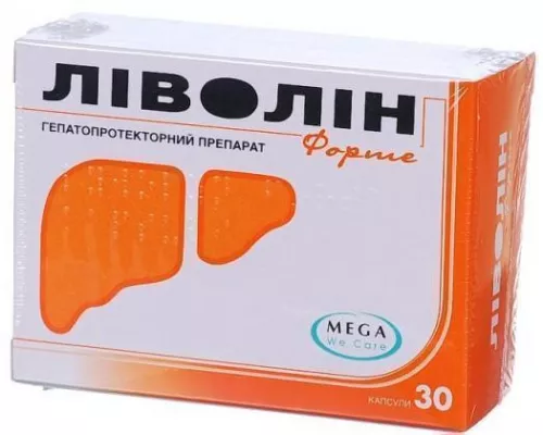 Ливолін Форте, капсули, №30 | интернет-аптека Farmaco.ua