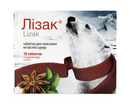 Лізак, таблетки для розсмоктування, зі смаком анісу та м'яти, №10 | интернет-аптека Farmaco.ua