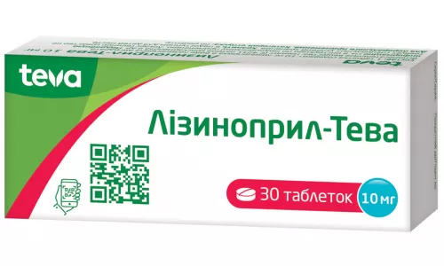 Лизиноприл, таблетки, 10 мг, №30 (10х3) | интернет-аптека Farmaco.ua