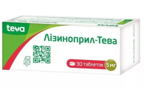 Лизиноприл, таблетки, 5 мг, №30 (10х3) | интернет-аптека Farmaco.ua