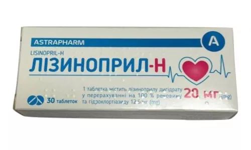 Лізиноприл-Н, таблетки, 20/12.5 мг, №30 (10х3) | интернет-аптека Farmaco.ua