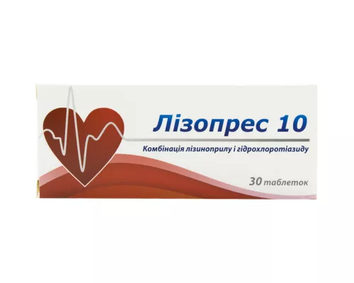 Лізопрес 10, таблетки, №30 | интернет-аптека Farmaco.ua