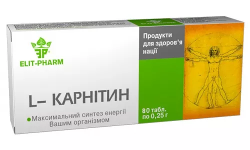 L-карнітин, таблетки, 0.25 г, №80 | интернет-аптека Farmaco.ua